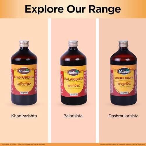 Image of Multani Laksmanarista for Female Disorders | Useful in Gynaecological Disorders with Solanum Indicum, Guda, Dhataki & 15 Natural Ayurvedic Herbs | Liquid Ayurvedic Medicine | 450 ml