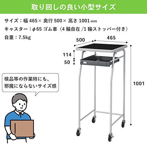 Amazon.co.jp: KAWAJUN: チェックテーブル