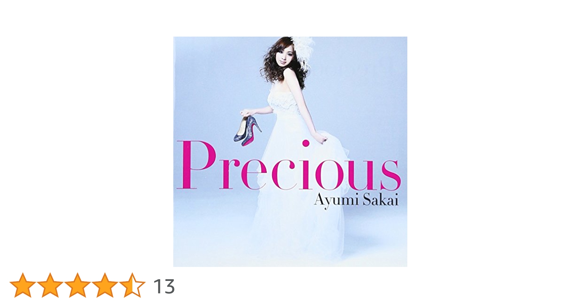 新品・未開封　阪井あゆみ　悲しみを愛しさで 阪井あゆみ 悲しみを愛しさで - YouTube