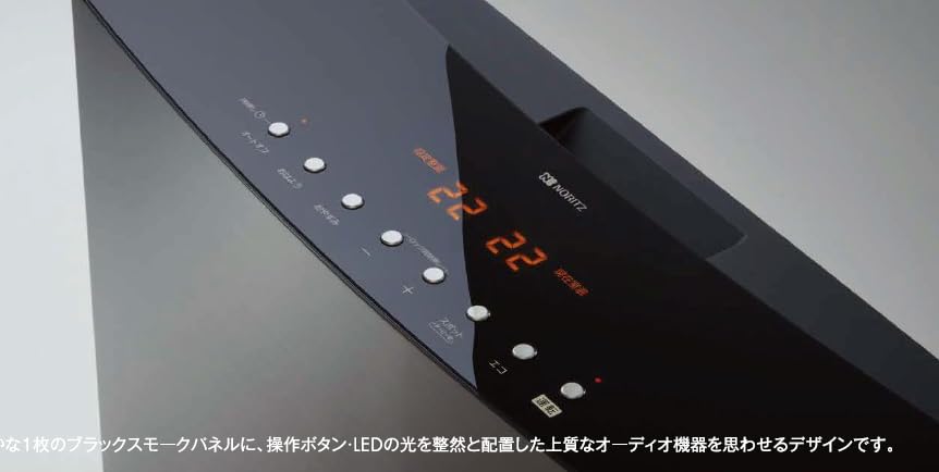 Amazon | 【都市ガス用】ノーリツ ガスファンヒーターGFH-4007D-WM〈1