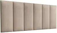 Cabeceira Cama Box Casal 140x45 Bege Ane