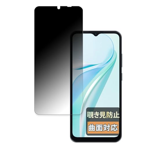 ★限定3点セット★新品未開封★Blackview WAVE6C、ケース、フィルム Wave6C」の人気商品一覧 | 安い商品を通販サイトから探す - 価格.com