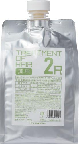 (Fragrance of Fresh Citrus) a · 2-r Eco Size to 1,000 G of Cosmetics Medicinal Treatment