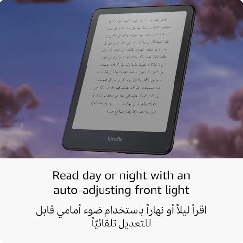 اصدار أمازون كيندل بيبر وايت المميز الجديد كليًا (32 جيجابايت) - أسرع جهاز لدينا مع ضوء أمامي قابل للتعديل تلقائيًا وعمر بطارية لأسابيع اسود معدني
