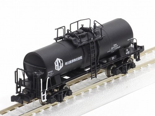 Complétez votre collection avec le wagon Jauge N 7129 Taki 7750 Hayakawashoji