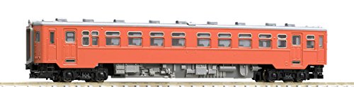 TOMIX N Gauge Diesel Train 11 Metropolitan autorail motorisé référence 9431 pour circuit miniature