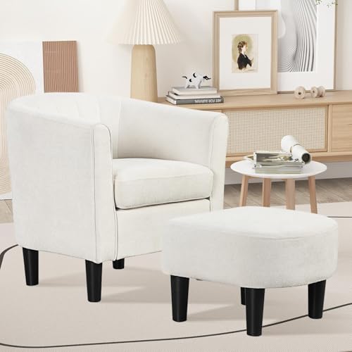 Sillón con terciopelo Teddy beige y otoman miniatura 2