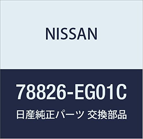 Amazon | NISSAN (日産) 純正部品 ロツク & ケーブル アッセンブリー