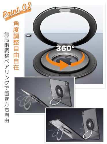 SEARISE タブレットホルダー の商品画像 4