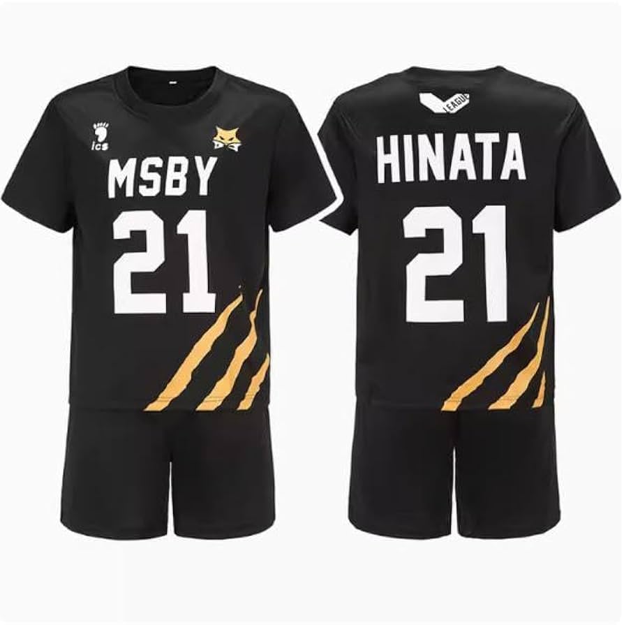 Amazon.co.jp: ハイキュー 黒狼隊 ジャージ ユニフォーム