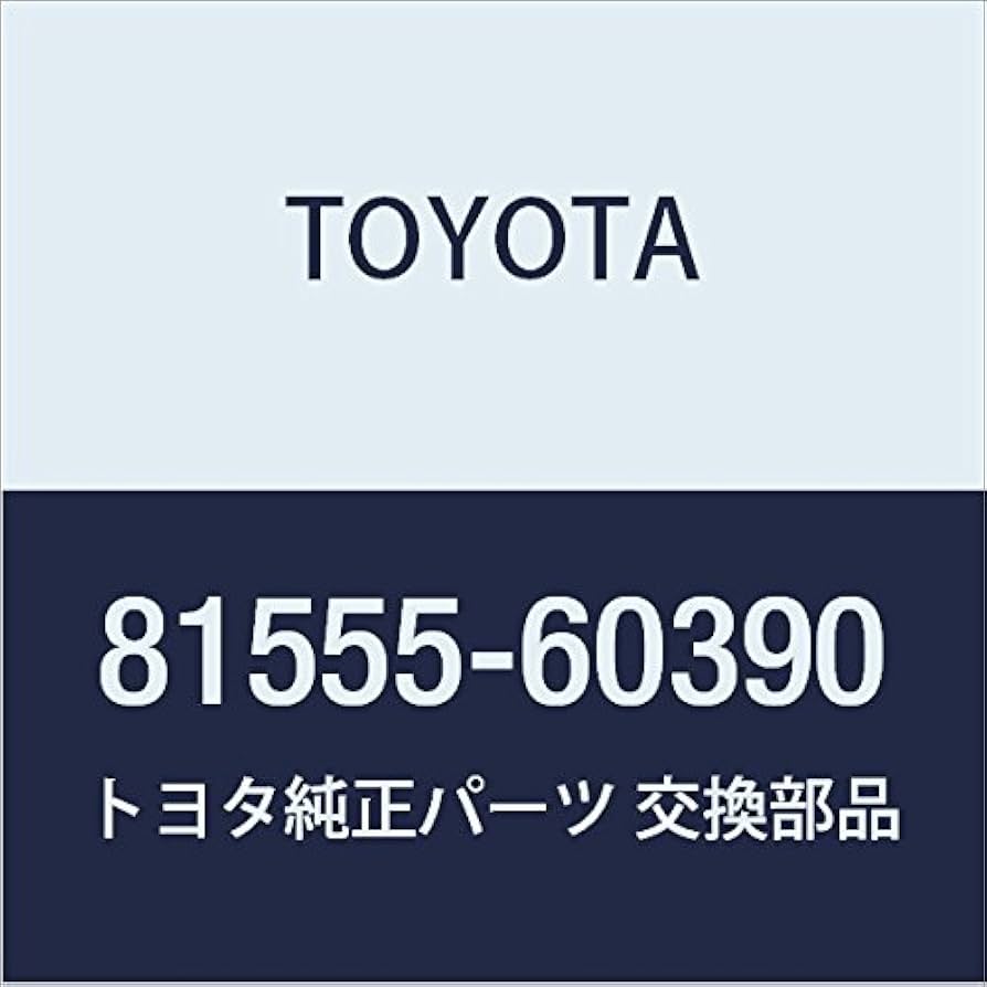 コードレット 81555)SOCKET & WIRE， トヨタ トヨタ純正品番先頭81 【通販