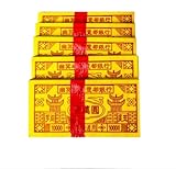 rituel d'argent benin Polyvalent pour les Rituels ZTLQ 【Lot de 200 Feuilles】 Papier Joss Premium Ancestral  Argent des Ancêtres en Papier Ornementé  Offrande Rituelle Traditionnelle Chinoise pour Cérémonies d\'Hommage