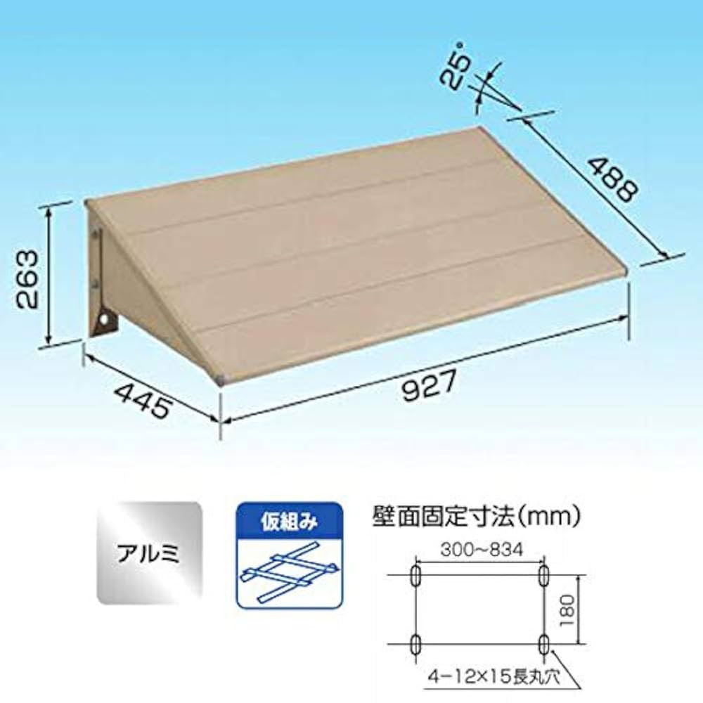 Amazon | オーケー器材(O.K. KIZAI) エアコン室外機架台 アルミ