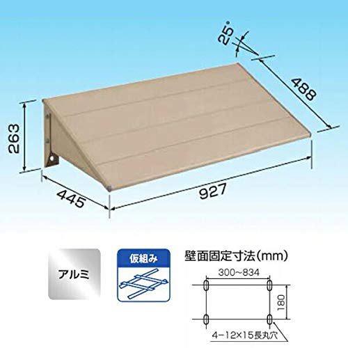 Amazon | オーケー器材(O.K. KIZAI) エアコン室外機架台 アルミ