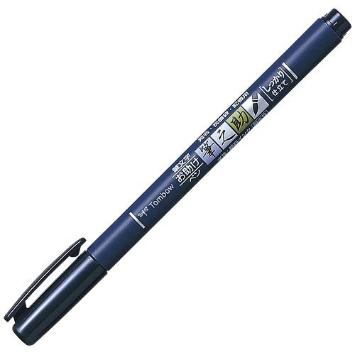 Tombow Pencil Fudenosuke Water-Based Sign Pen Solid Tailoring Pack GCD-111 Set of 3 : Office Products