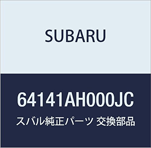 SUBARU (スバル) 純正部品 カバー フロント クツシヨン ライト レガシィB4 4Dセダン レガシィ 5ドアワゴン 品番64141AH000JC