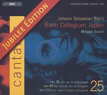 Amazon.co.jp: バッハ:カンタータ全集(25): Music