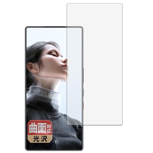 Leipsden �t�B���� ZTE nubia REDMAGIC 11 Pro/Pro+ (�C���J����������) �Ή� �ی�t�B���� �ȖʑΉ� TPU ����d�l ���C���f�� ���{��