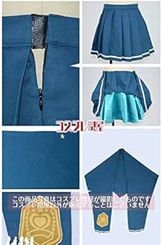 Amazon.co.jp: 【bbcos_mcds】コンパス 戦闘摂理解析システム ルルカ