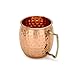 Zap Impex ® Pure Copper Hammered Moscow Mule Mug With Solid Brass Handle Set Of 4-16 Ounce