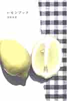 41XXSDTFNFL._AC_SY200_QL15_.jpg