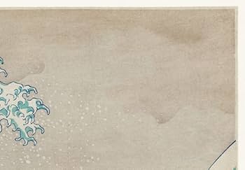吉田博、北海波静　利尻山、希少な額装用画集より、新品高級額装付 吉田博、石鍾山、希少な額装用画集より、新品高級額装付、状態