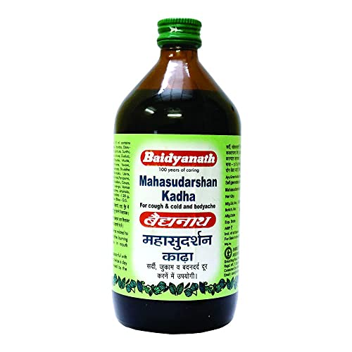 Sukhi Khansi Ki Best Syrup in India 2022 Biographywala