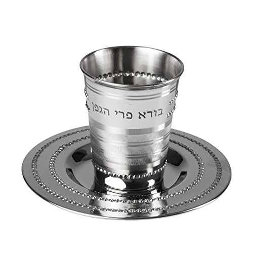 Best Kiddush Cup For Elijah