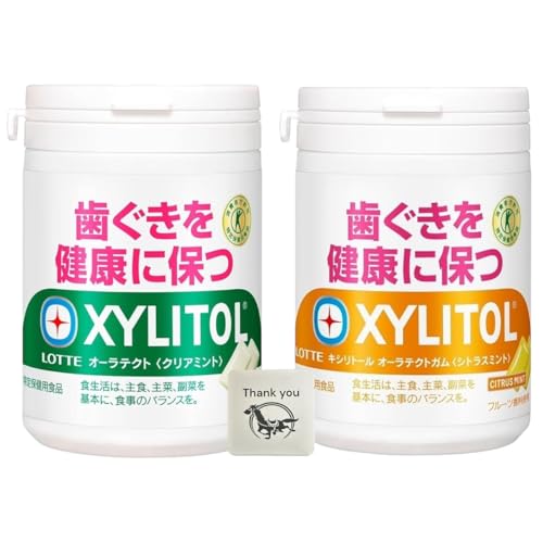 be gNz LVg[ vŌNɕۂ I[eNg K X{g NA~g 125g + VgX~g 125g e1Zbg + KunutonnIWiSe܂t