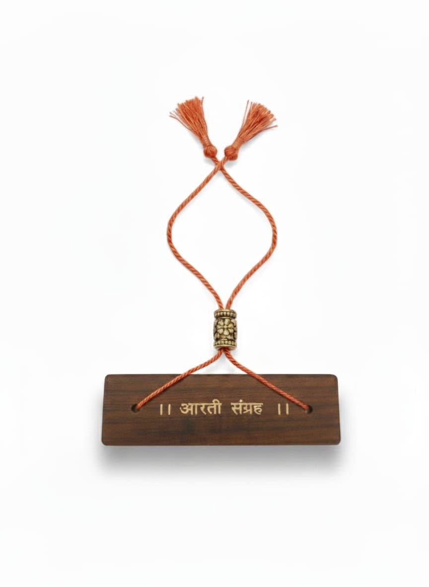 NexusShip Wall Art Wooden Cover Aarti Sangrah Wall Hanging Book | Shri Ganesh Ji |Shri Lakshmi Ji | Shri Jagdish Ji | Shri Durga Ji | Shri Shiv Ji | Shri Ram Stuti | Shri Gayatri Mantra-image-5