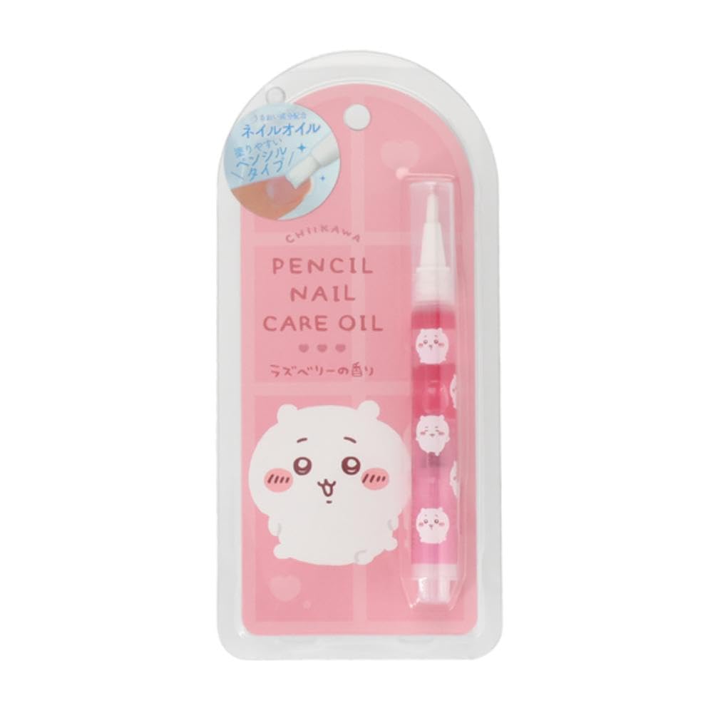 Amazon.co.jp: SHOBIDO ペンシルネイルケアオイル ちいかわ CW24909