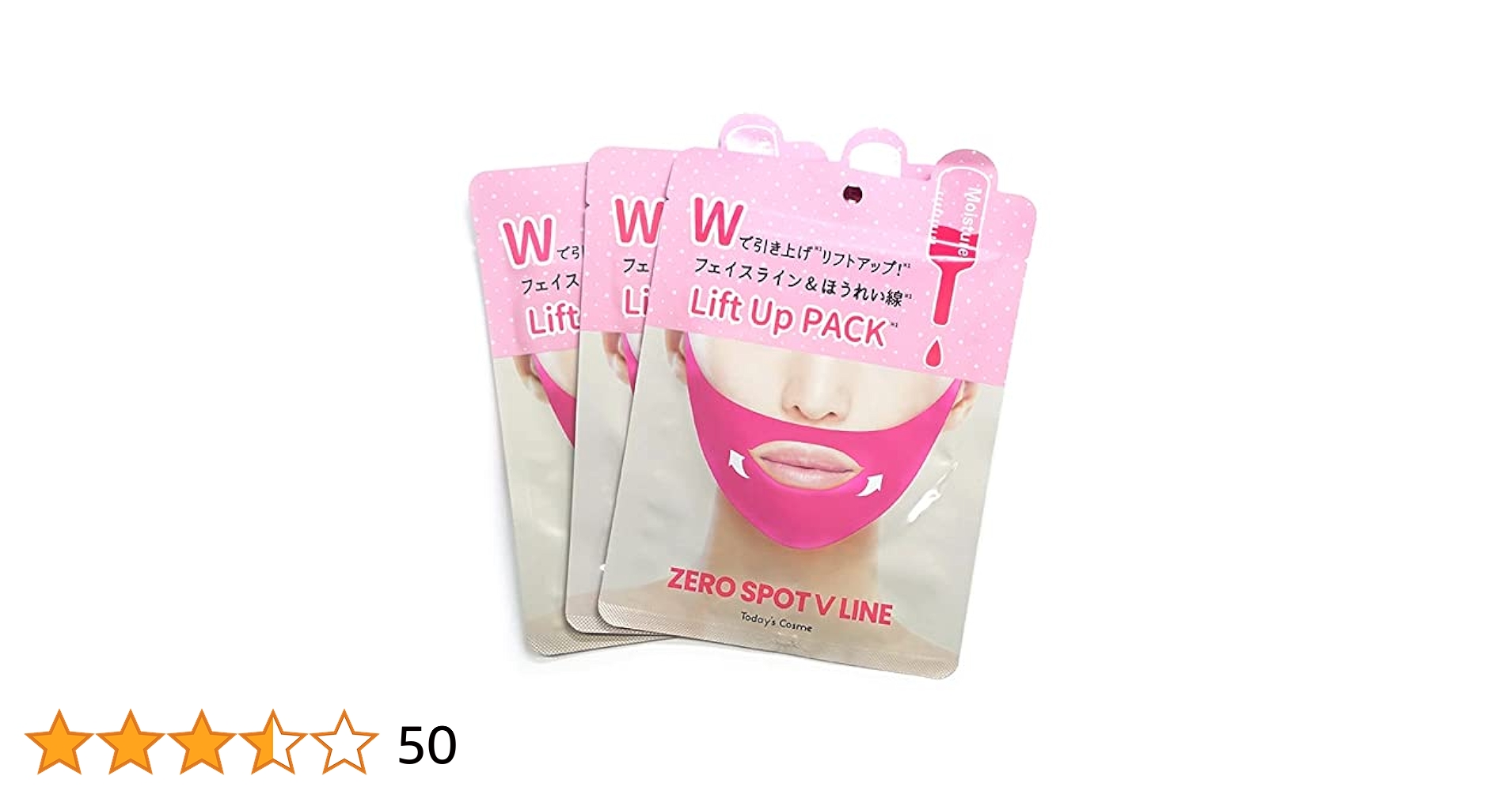PINKリボン∞LOSA　UVマイルドクリーム３本＆和顔施2本セット 41XXj1qX5UL.jpg_BO30,255,255,