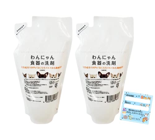 ɂH̐ lߑւ 300ml x 2Zbg H A^Cv VR100%  L ybgp { ܖV[