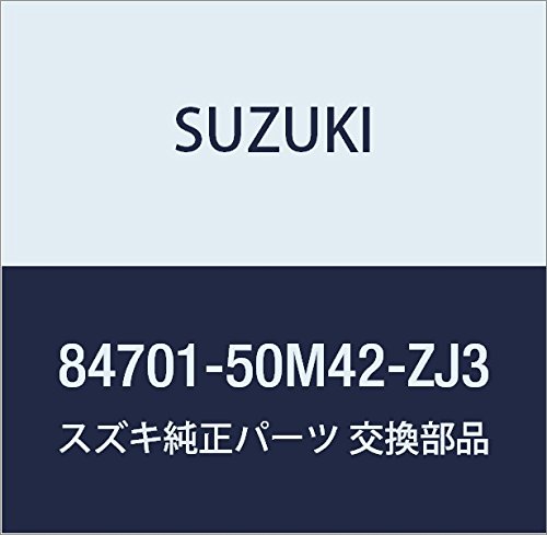 SUZUKI (XYL) i ~[AbV i84701-50M42-ZJ3