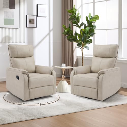Image of HAOMARKETS Swivel Rocker Recliner Chair Set of 2, Manual Faux Leather Glider Rocking Recliners for Adults, 360 Swivel Nursery Reclining Sofa with Padded Backrest for Living Room, Beige