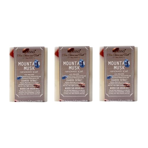 Image of Nyassa Handmade Soap Pack of 3 x 75g - Mountain Musk 75g, with honeysuckle extract, Vitamin E & Argan Oil | Musky Scent, Skin Firming, Natural Glow | Deep Moisturizer, Natural Cleanser