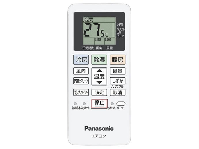Amazon | 【パナソニック純正】パナソニック(Panasonic) エアコン専用