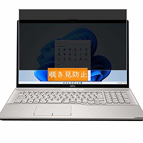 FMV LIFEBOOK NH77」の人気商品一覧 | 安い商品を通販サイトから