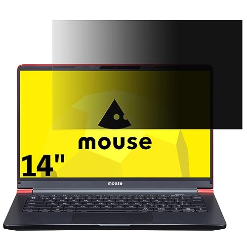 mouse X4-R5 14�C���` 16:9 �Ή� �̂������h�~ �t�B���^�[ �v���C�o�V�[�t�B���^�[ �p�\�R��PC �m�[�g�u�b�N�^ �t���ی�t�B���� �u���[���C�g�J�b�g ���˖h�~ �p�\�R�� �Z�L�����e�B�[�`�����h�~ ���ʎg�p�\ ���˖h�~ ���E�ȒP