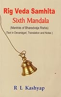 Rig Veda Samhita - Mandala 6 8179940578 Book Cover