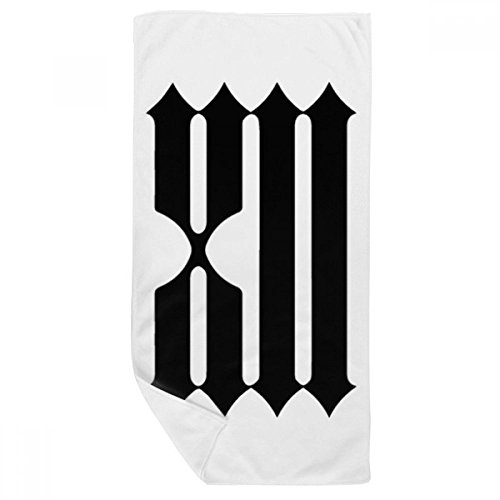 Serviette de bain douce pour peau sensible et visage 35x70 - 2