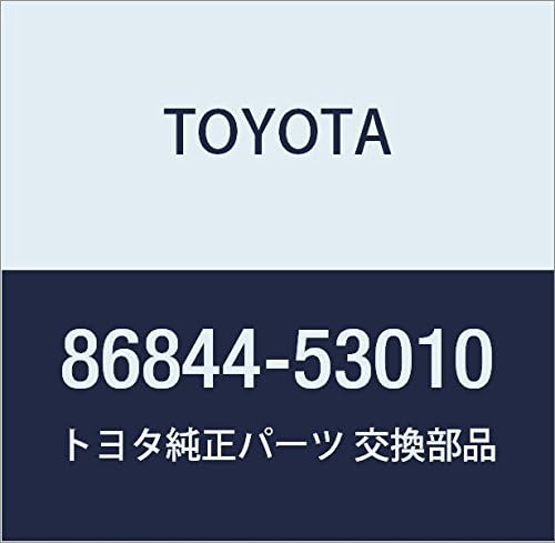 TOYOTA (toyota) Genuine Parts Retainer Part 86844 – 53010