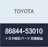 TOYOTA (toyota) Genuine Parts Retainer Part 86844 – 53010