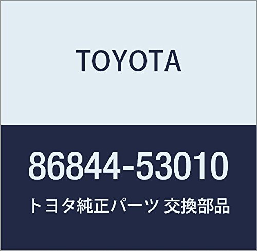 TOYOTA (toyota) Genuine Parts Retainer Part 86844 – 53010
