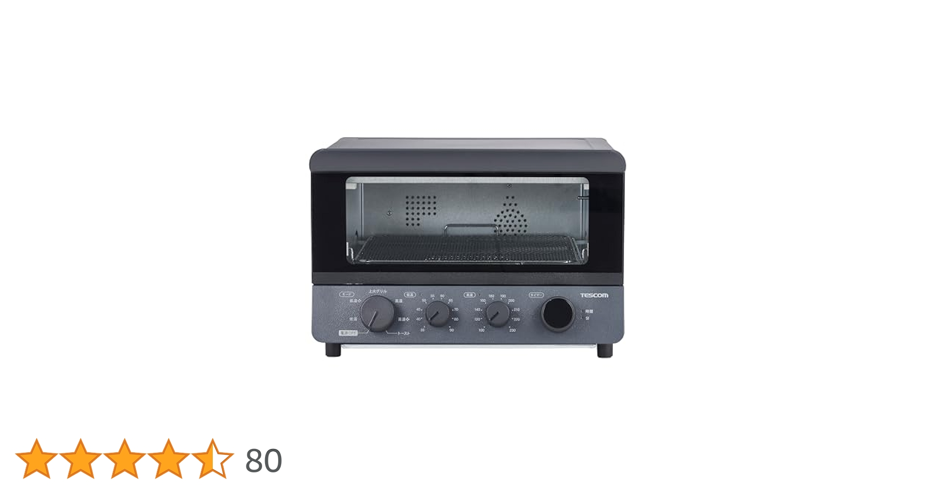 Amazon | テスコム 低温コンベクションオーブン 1台6役 【低温