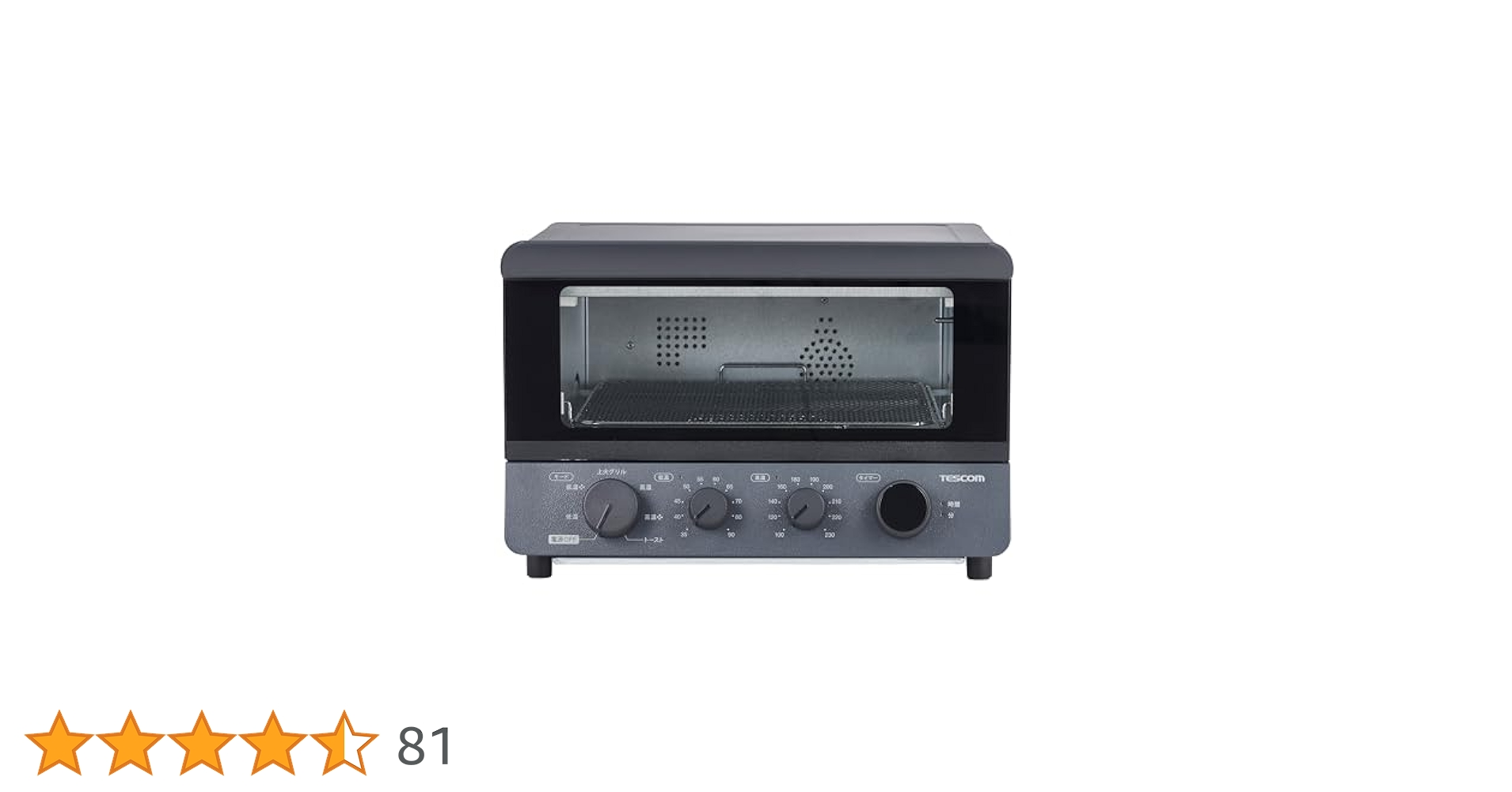 nonn様✨テスコム　TESCOM　低温コンベクションオーブン　TSF601 低温コンベクションオーブン｜TSF601｜美容・キッチン家電のテスコム