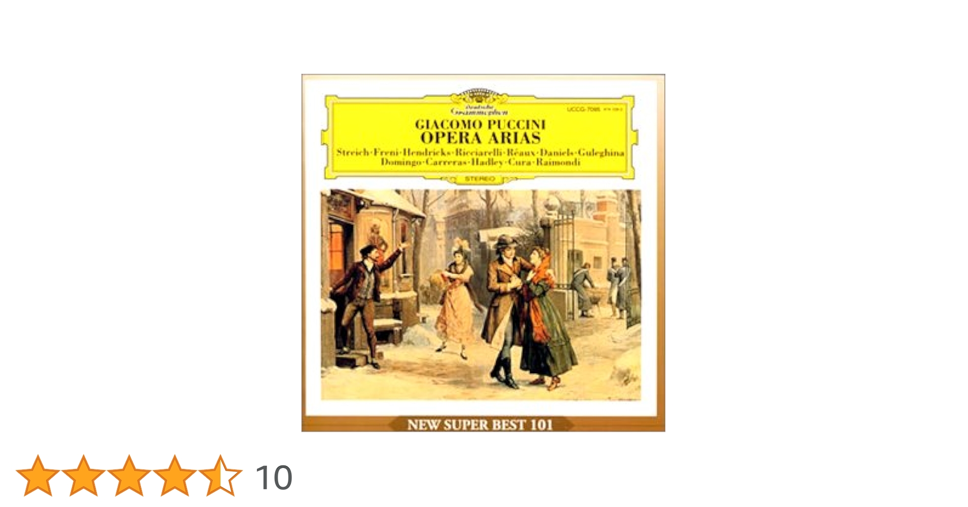 Puccini The Complete Operas プッチーニ オペラ トゥット・プッチーニ～オペラ全集（11BD） : プッチーニ