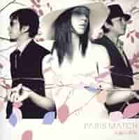 希少 Paris Match 国内プロモ 非売品 KISS remix maxresdefault.jpg