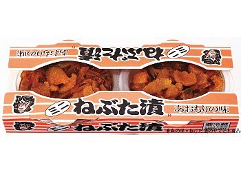 ミニねぶた漬/（３０ｇ×２）×１０個パック
