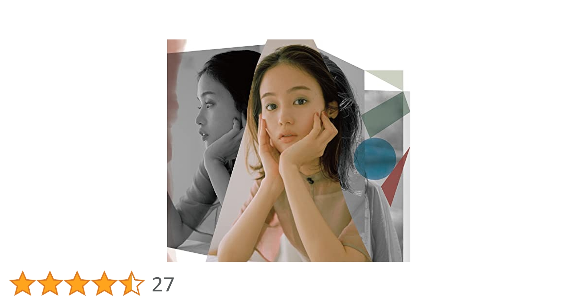 Amazon.co.jp: まばたき [完全生産限定盤] - 藤原さくら [CD +